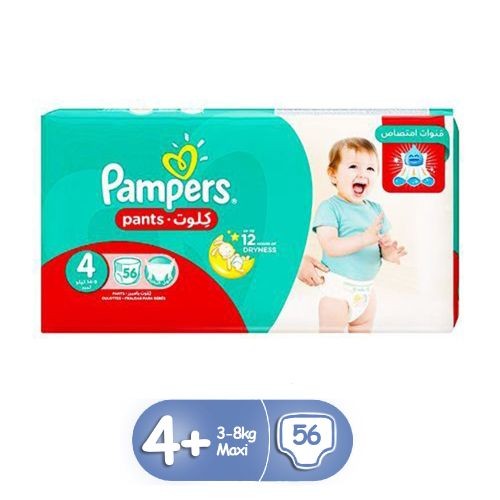 pampers pieluchy active baby 4