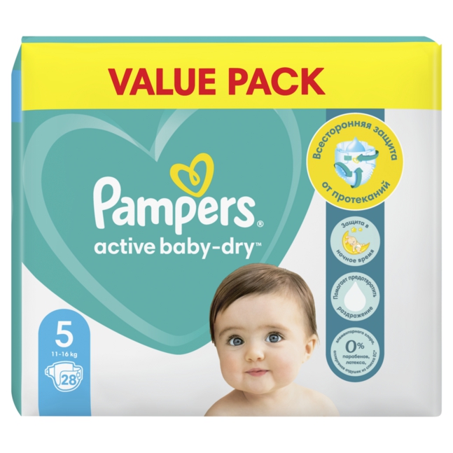 niepelnosprawni pampers porno