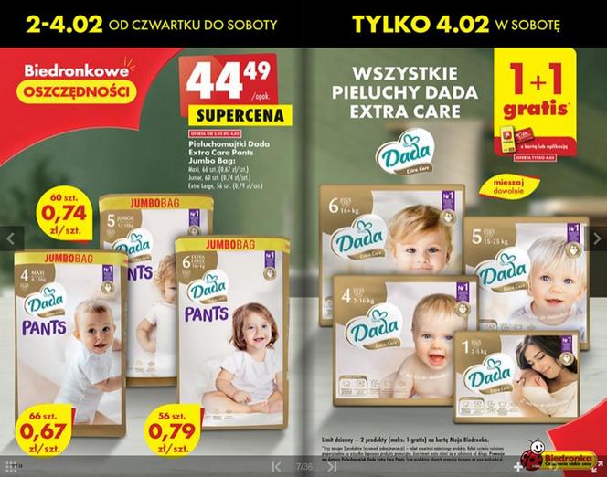 pampers 2 premium care 68