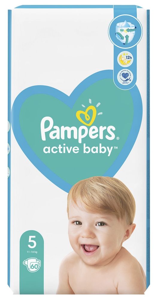 pampers premium care 2 160