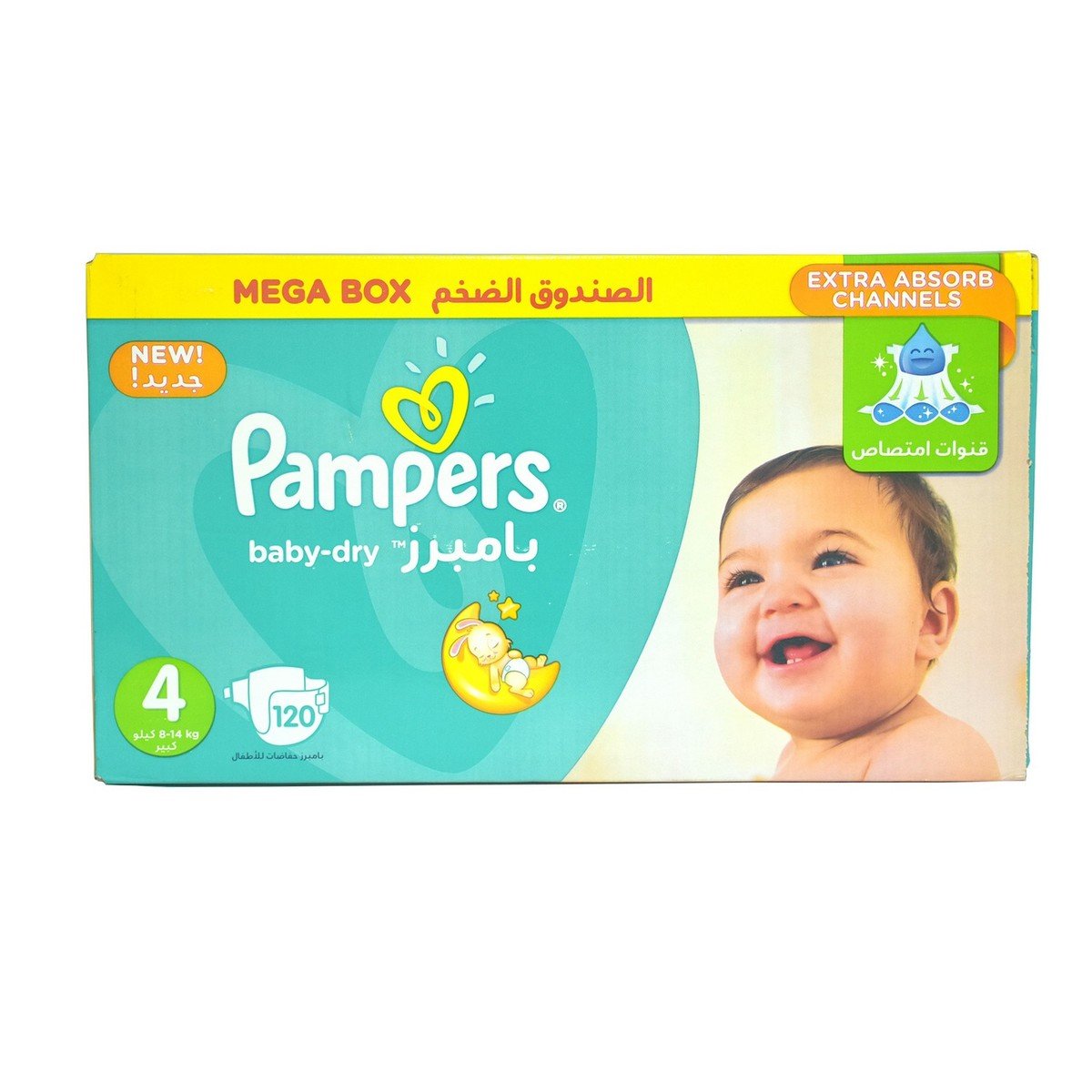 pampers active fit size 3 monthly pack