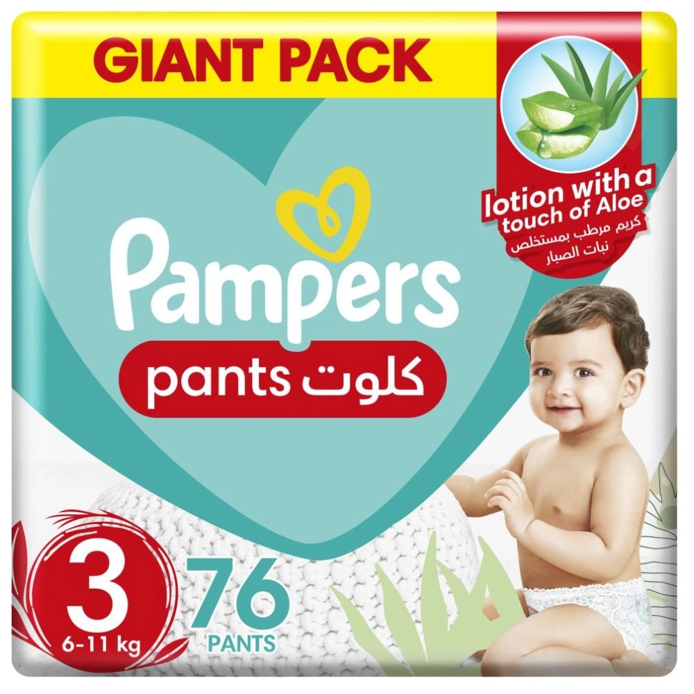 blix pampers