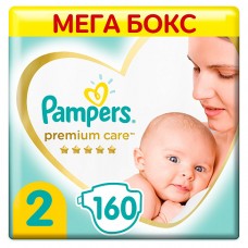 chusteczki pampers 64 szt