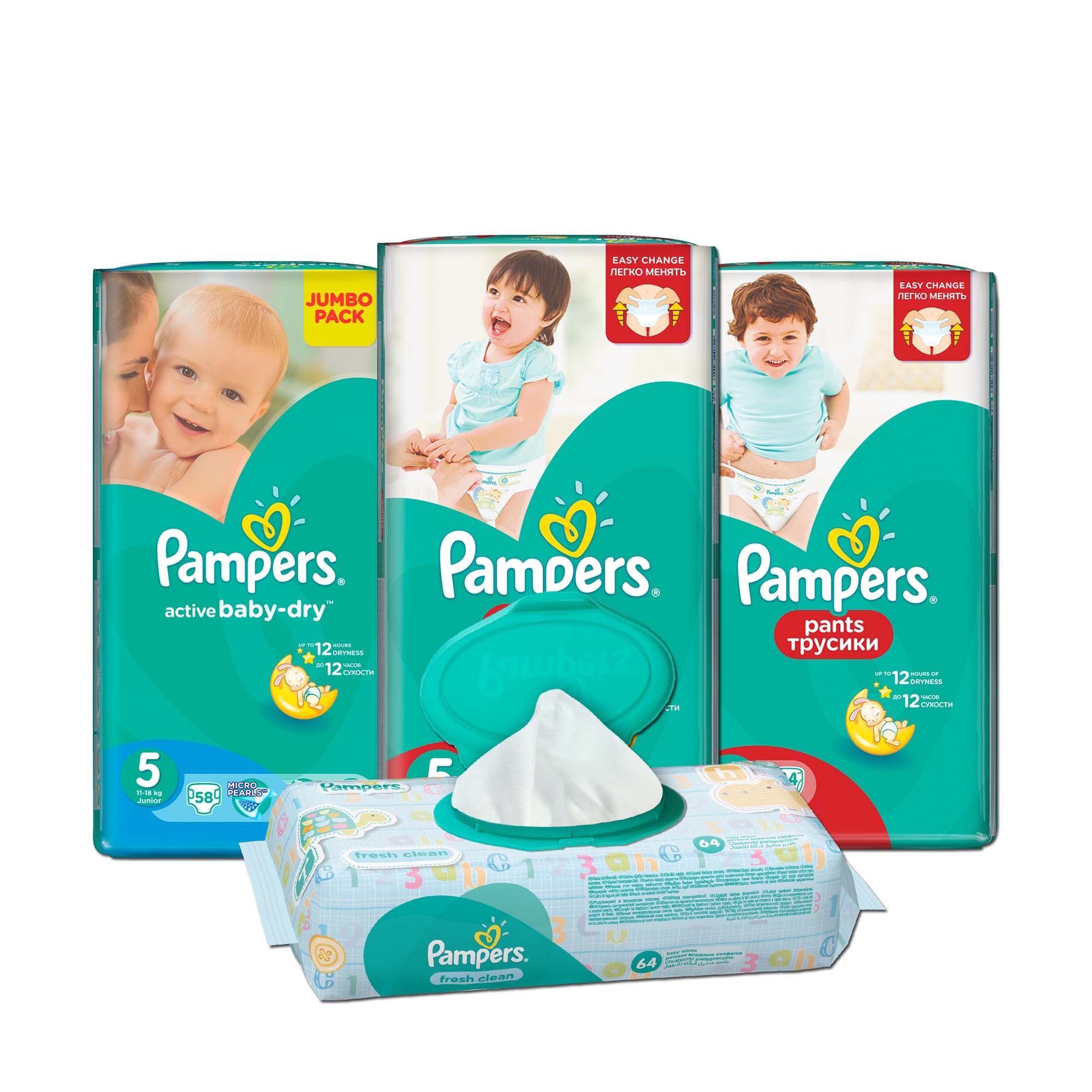 ceneo pampers premium care 4 208