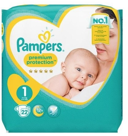 2 5 roku chłopiec pampers