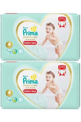 pampers 2 122 sztuki