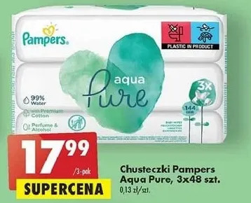 детские пеленки типа pampers