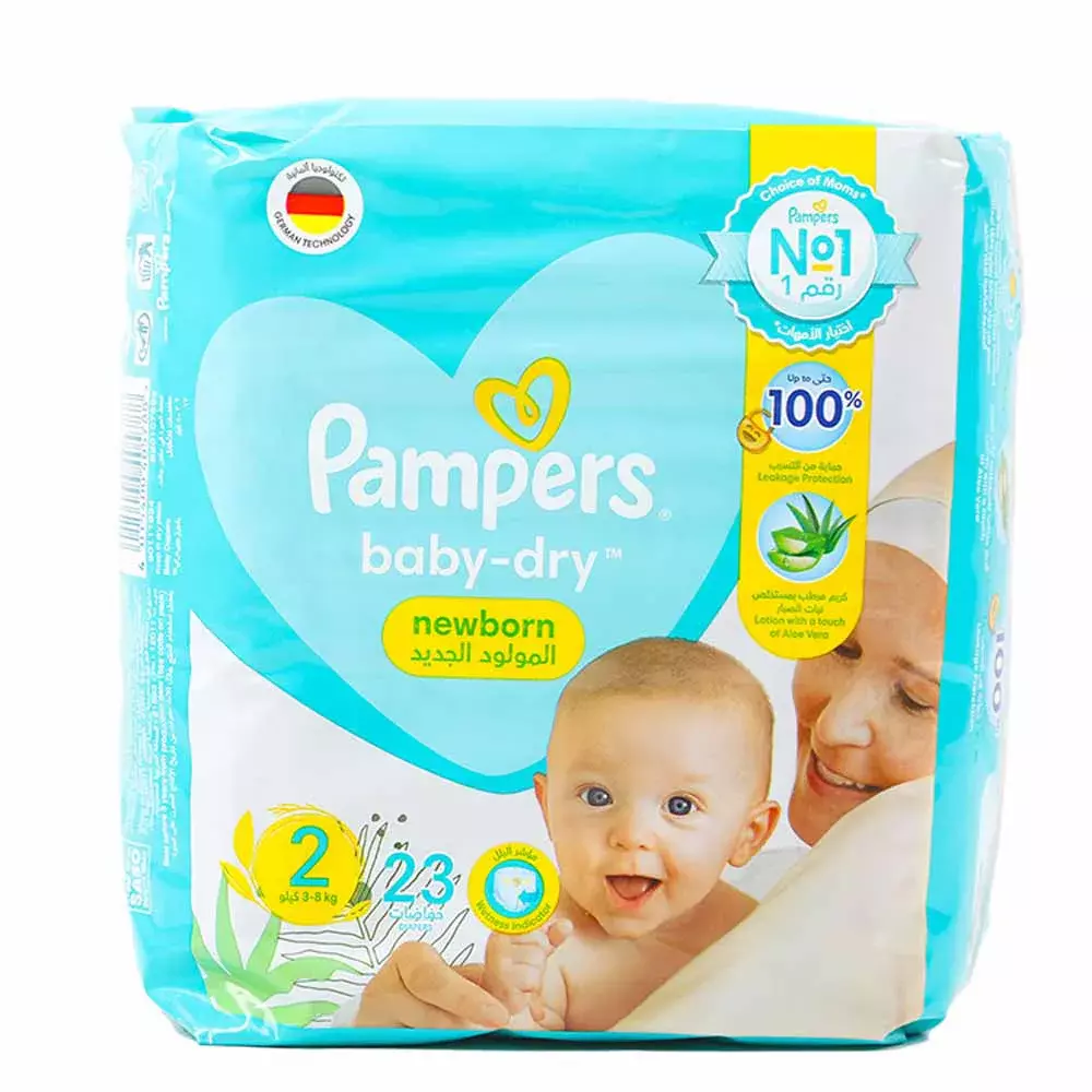 rossmann gratis pampers