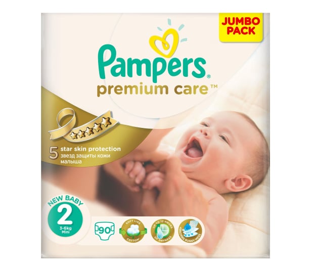 pampers pants 3 próbka