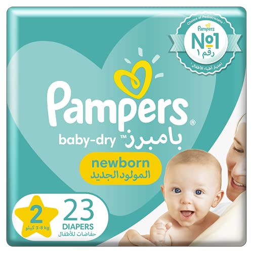 pieluszki pampers premium care 1 opinie