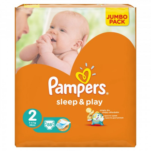 tesco łęczna pampers