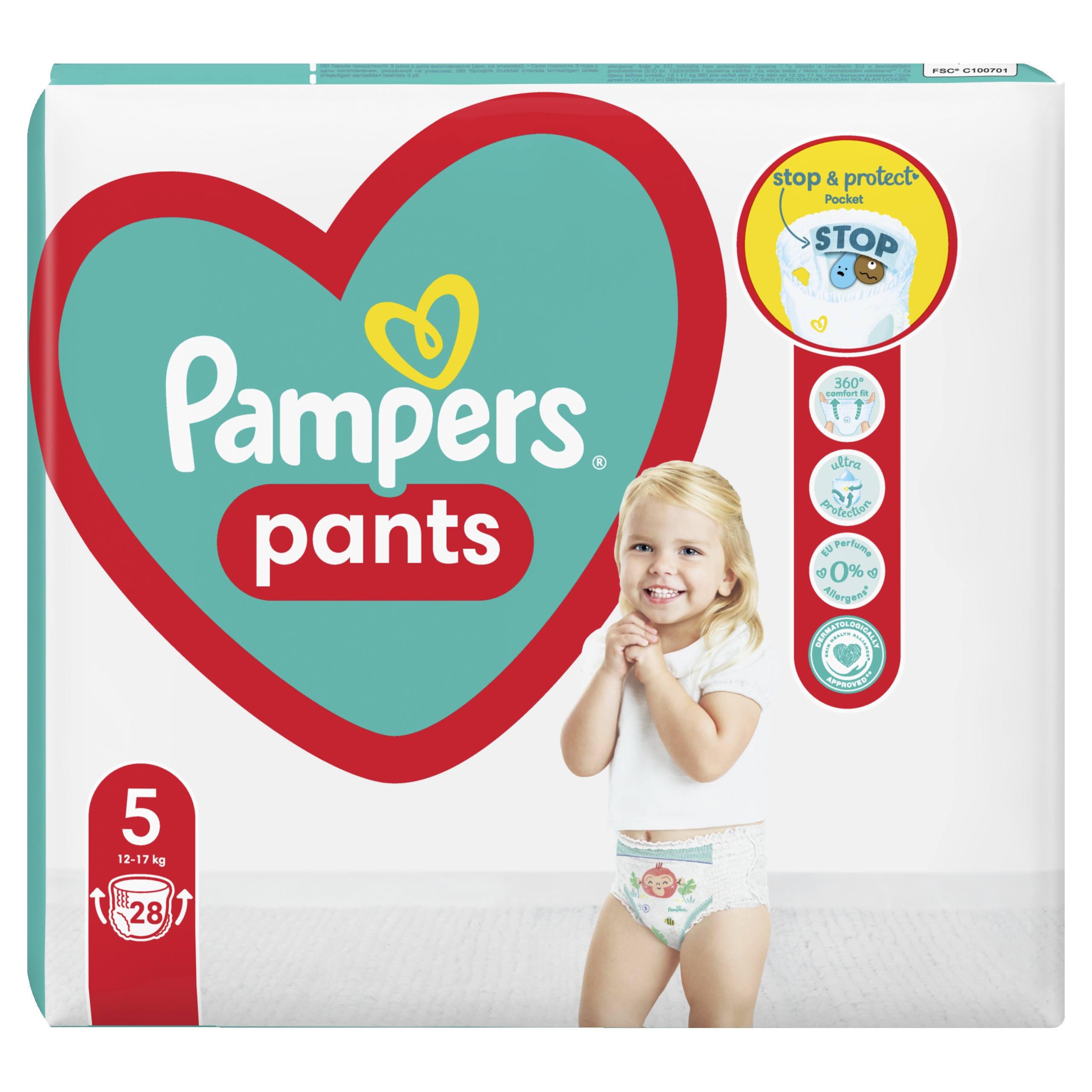 netto pieluchy pampers