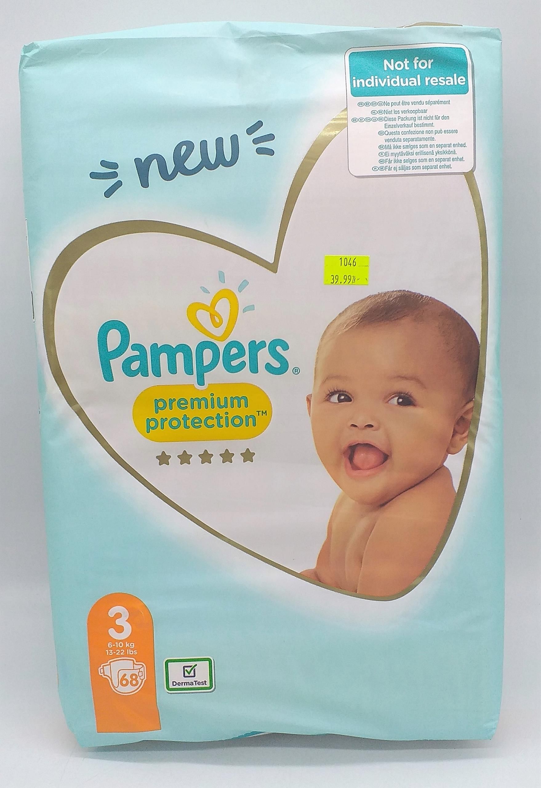 pampers premium care 3 edge 204 szt