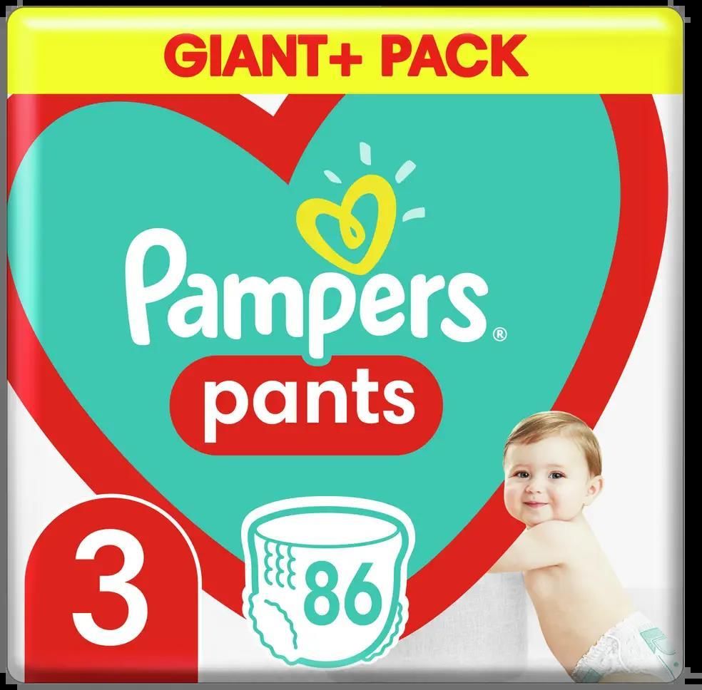 promkcje pieluchy pampers.lants