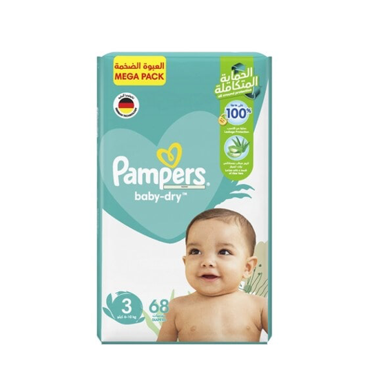 pampers rossmann 1 gr nie ma