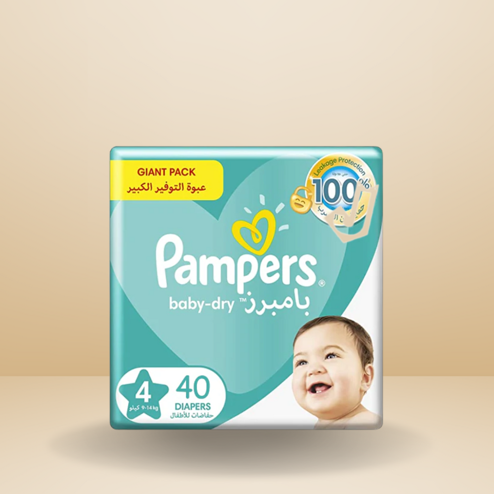 pampers promovje