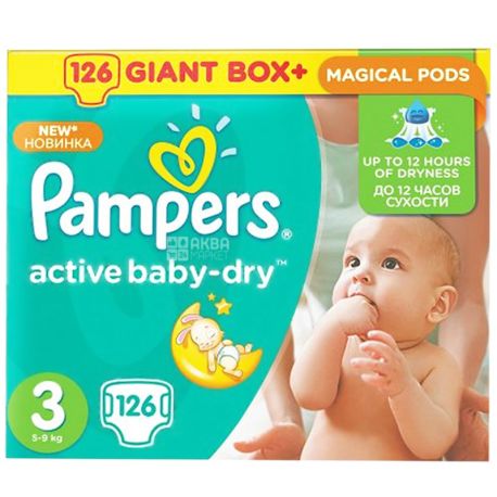 pampers liczba mokrych pieluszek