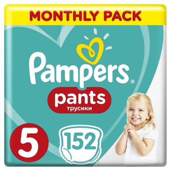 pampers active baby 2 opinie