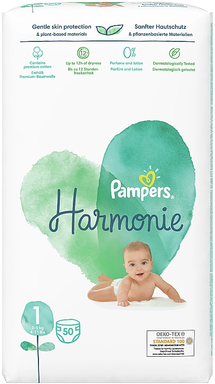 pampers 19zł kod