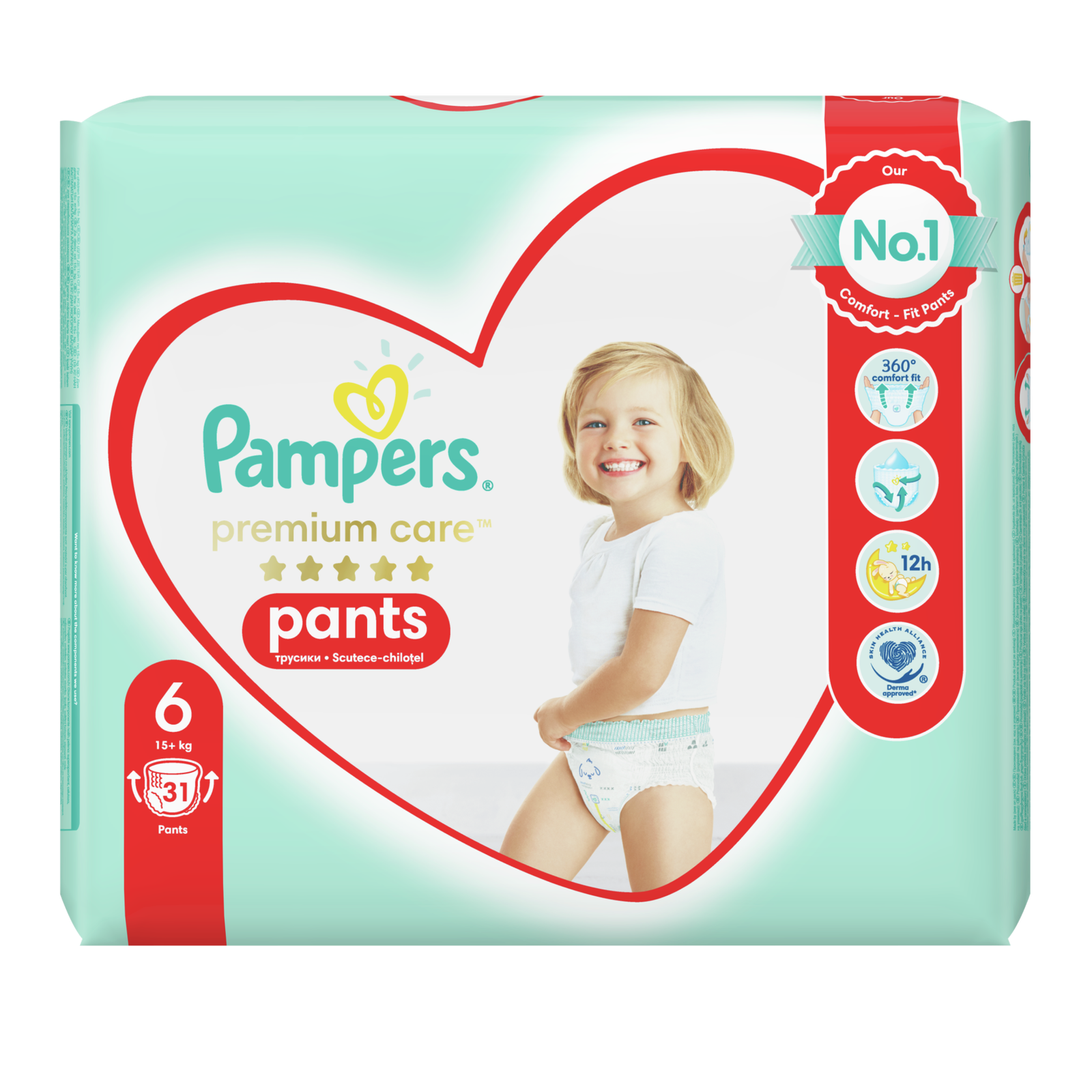 pampers premium protection rozmiar 5