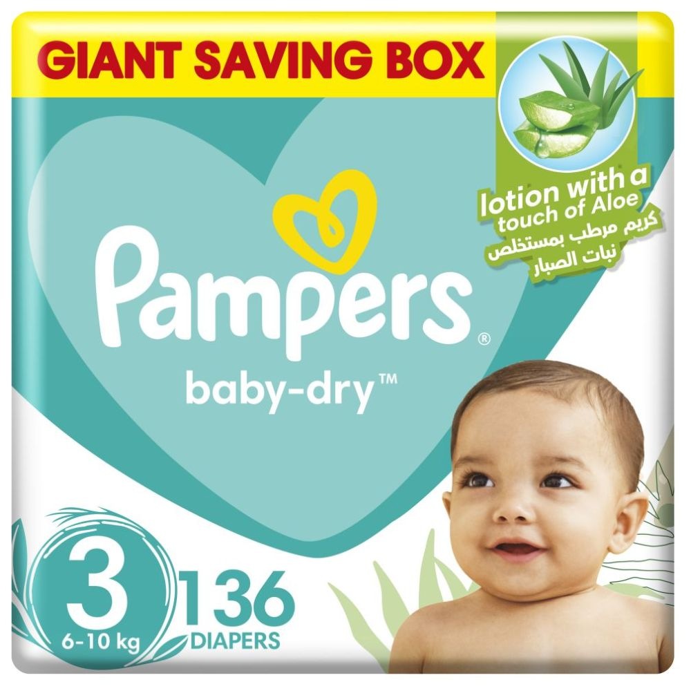 pieluchy pampers 5 allegro