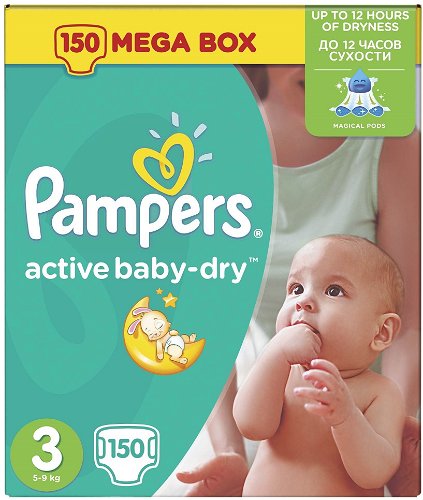 pampers extra large plus