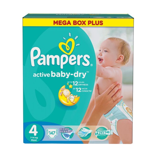 casting do reklamy pampers