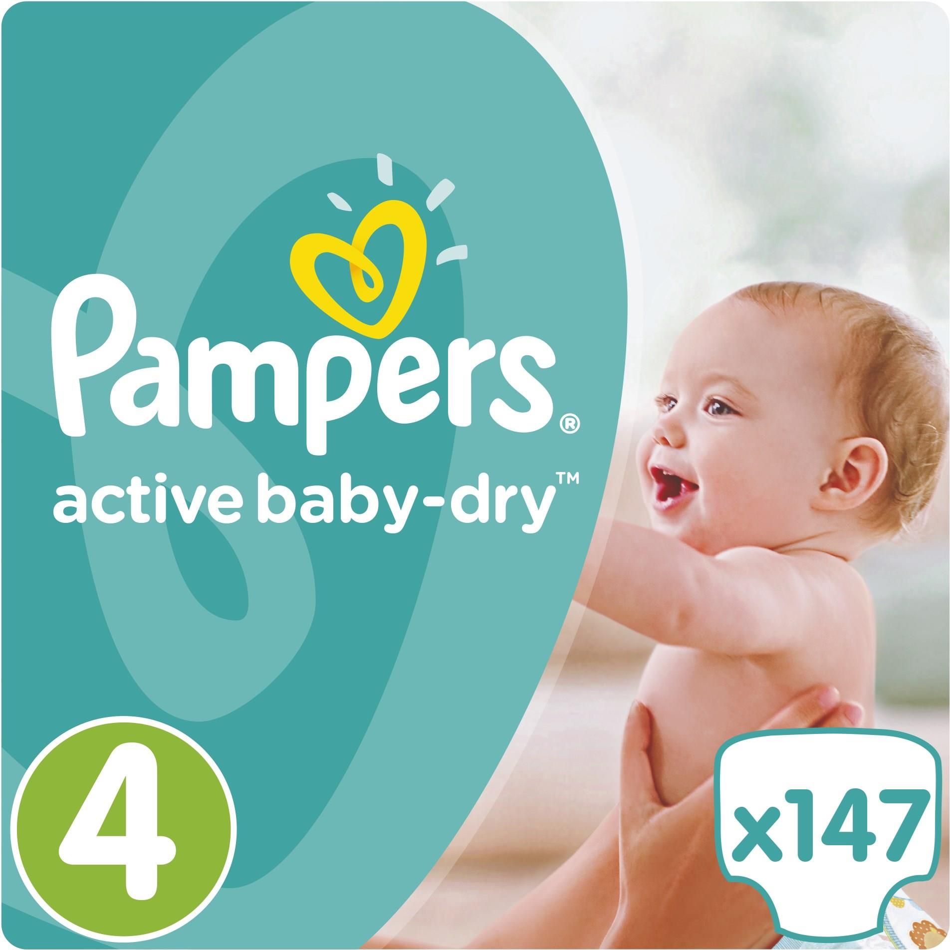 pampers dada majtki 6