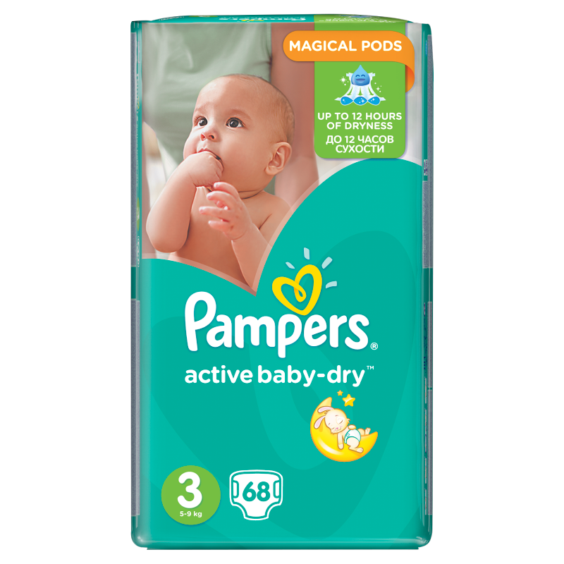 pieluchy pampers rozmiar 4