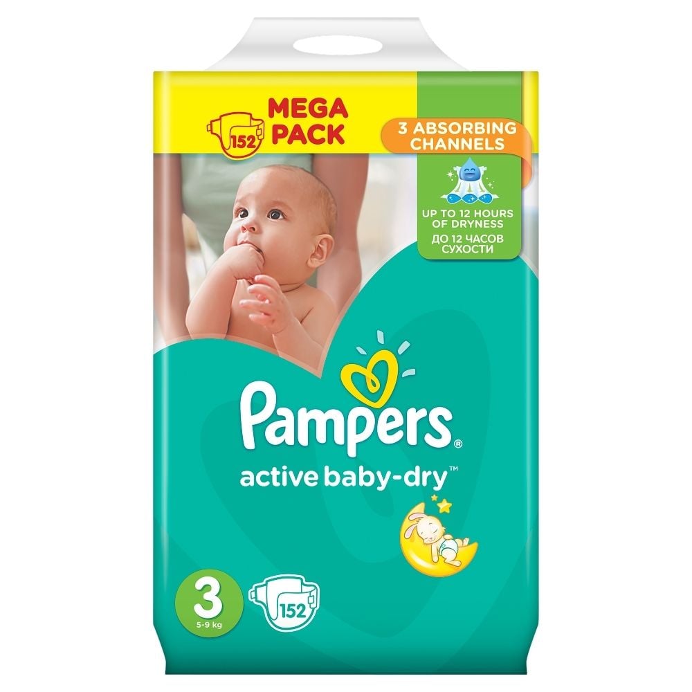 cena pieluchy pampers