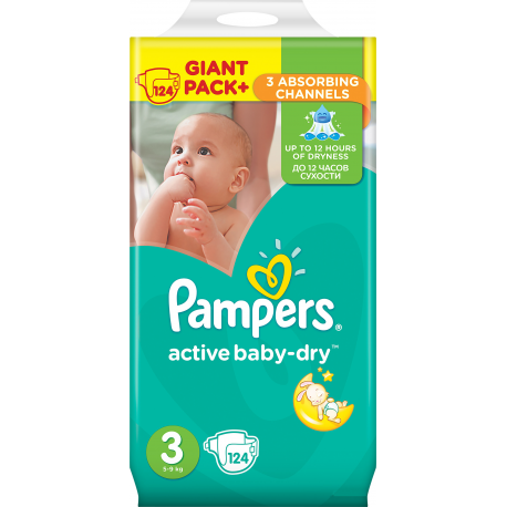 pampers micro