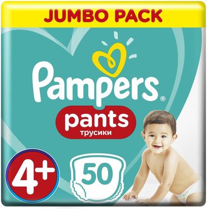 pampersy pampers lidl