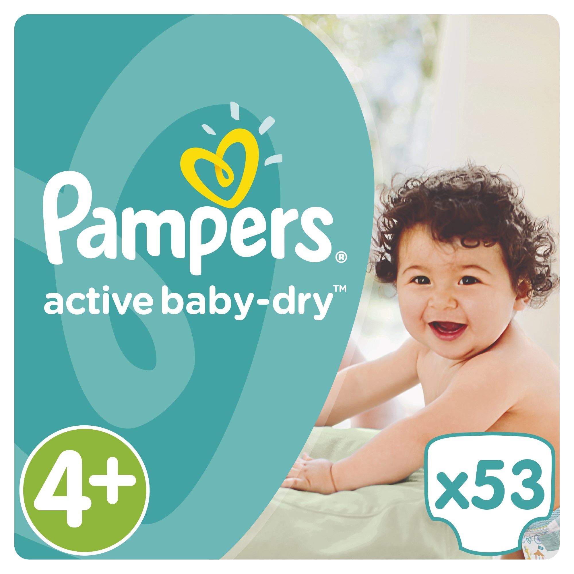 pampers 4 jak długo