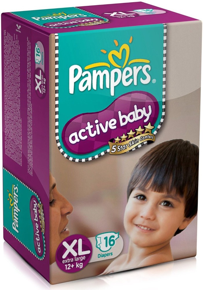 pampers cafe 2