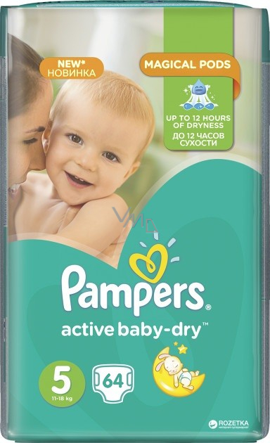 rossmann pampers promocje