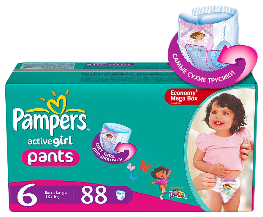 mega hox pampers