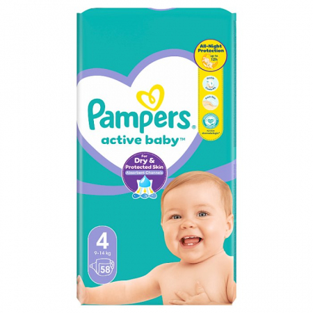 pampers 7 pants