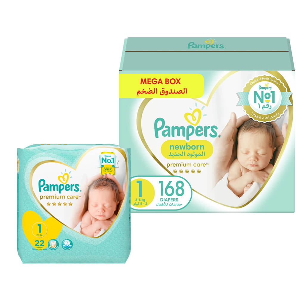 pampers premium care pasek o pełnej pieluszce