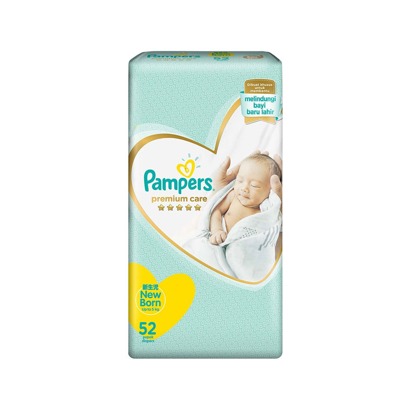 promocja pampers premiumcare