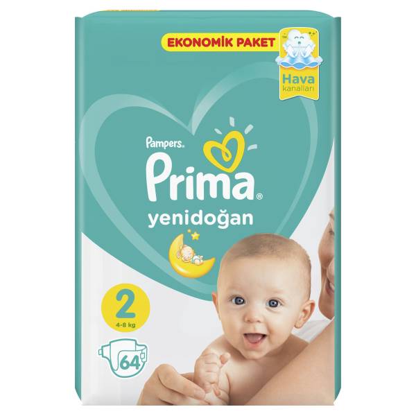 największy sezon sprzedażowy pampers