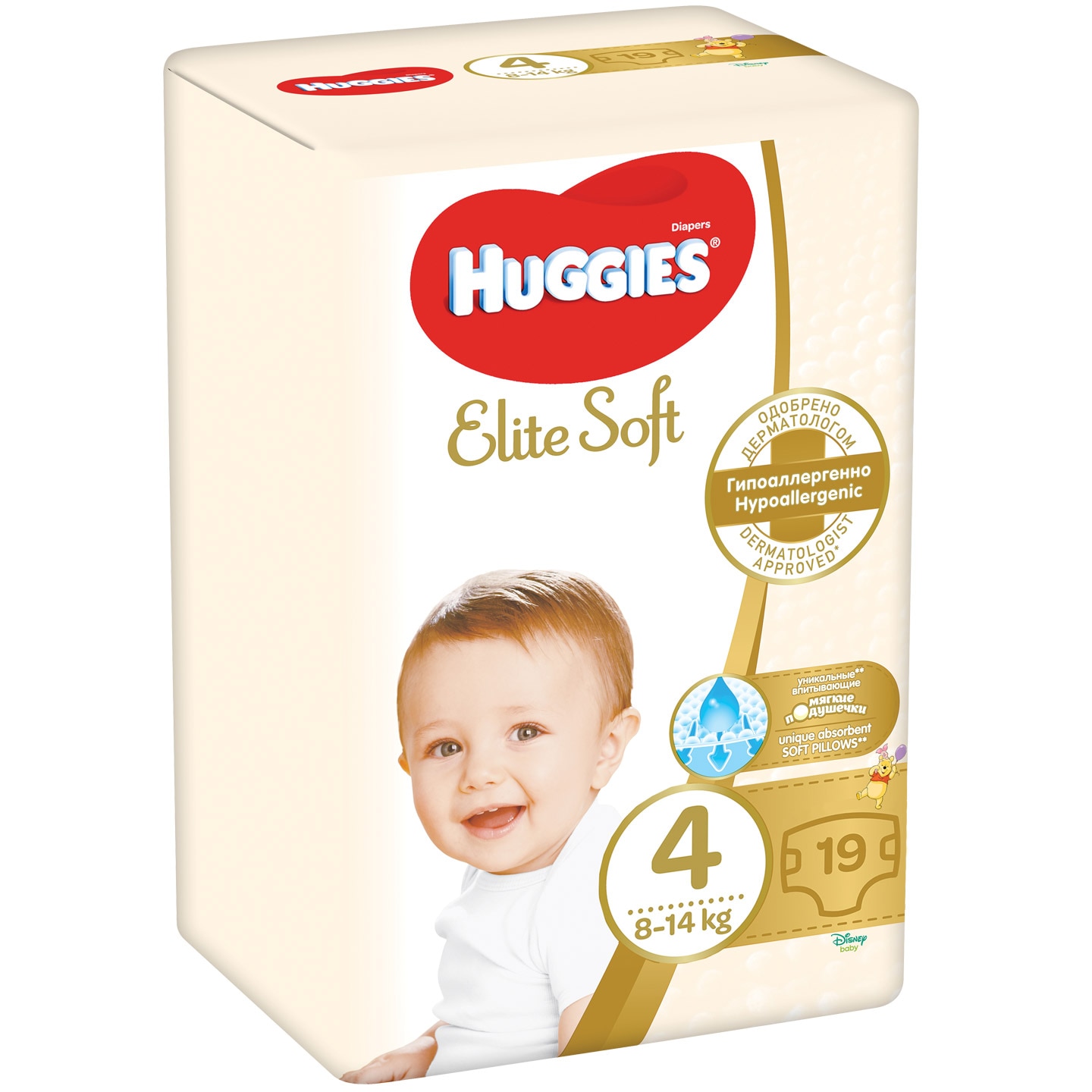 pampers new baby dry cena