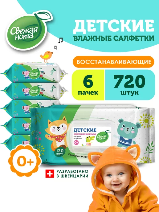 pampers active baby czy premium care 3