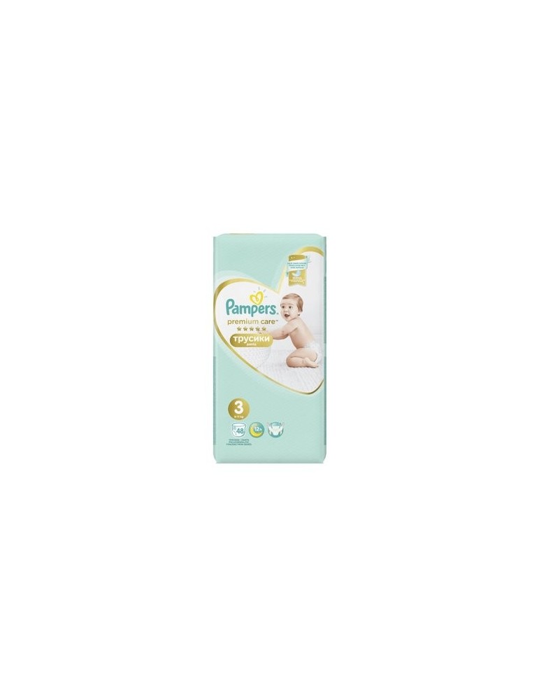 pampers pieluchy active baby 3 midi