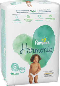 pampers baby dry 2 a 3 roznica wymiary