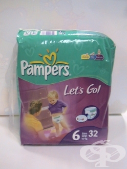 pampers uk