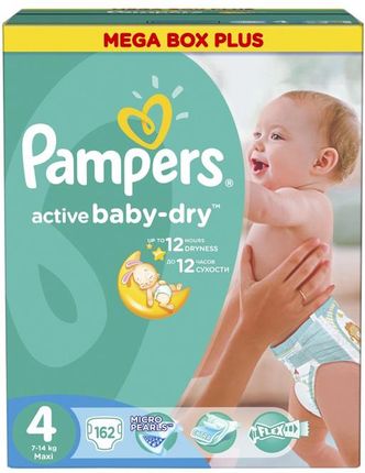 pampers z niespodzianką to nie jest felieton przeciwko matkom