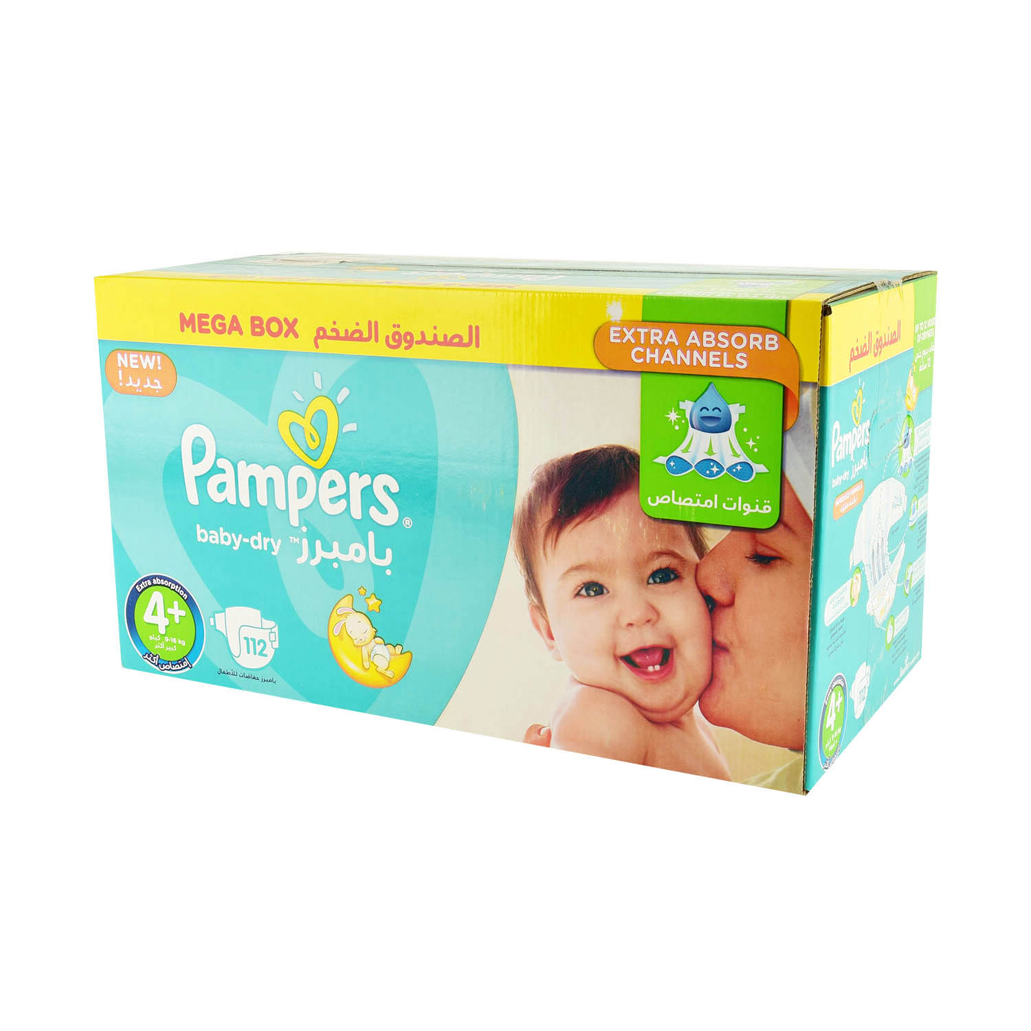 pampers box baby wipes