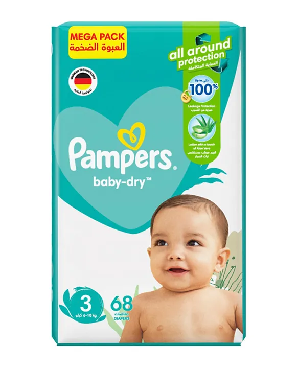 carrefour pieluchy pampers promocja