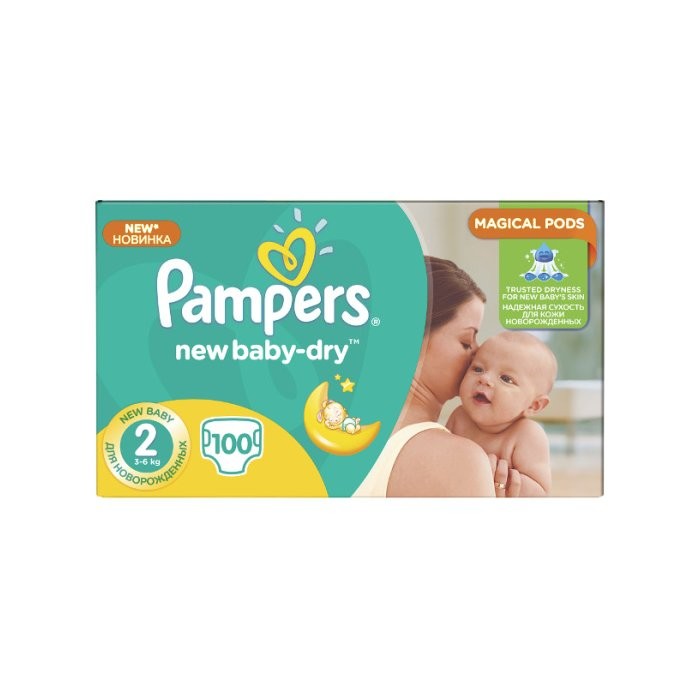 pampers biedronja