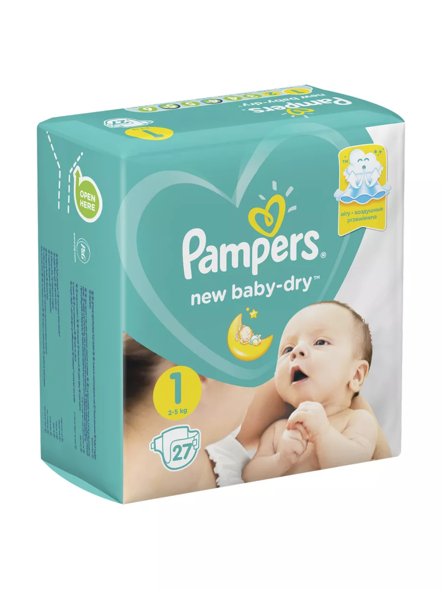 podklad pampers tatua